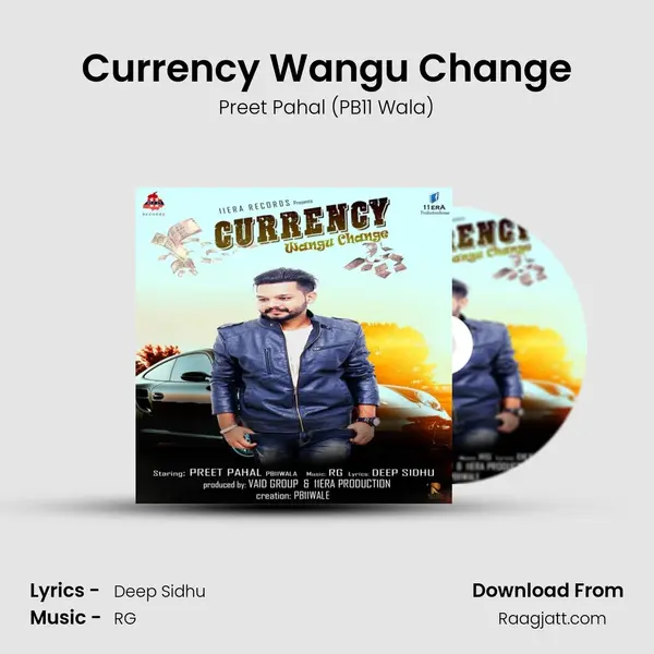 Currency Wangu Change mp3 song