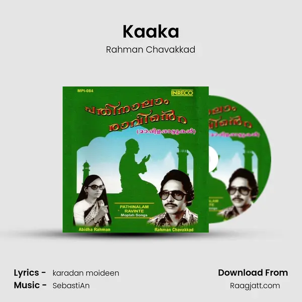 Kaaka - Rahman Chavakkad album cover 