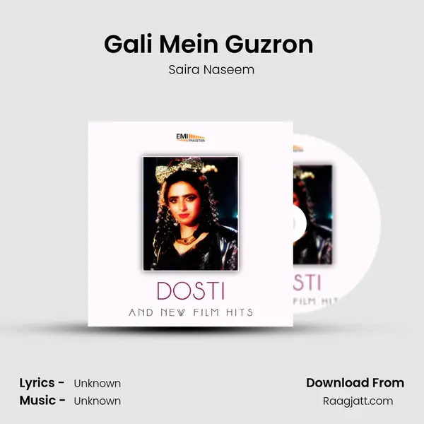 Gali Mein Guzron (From 