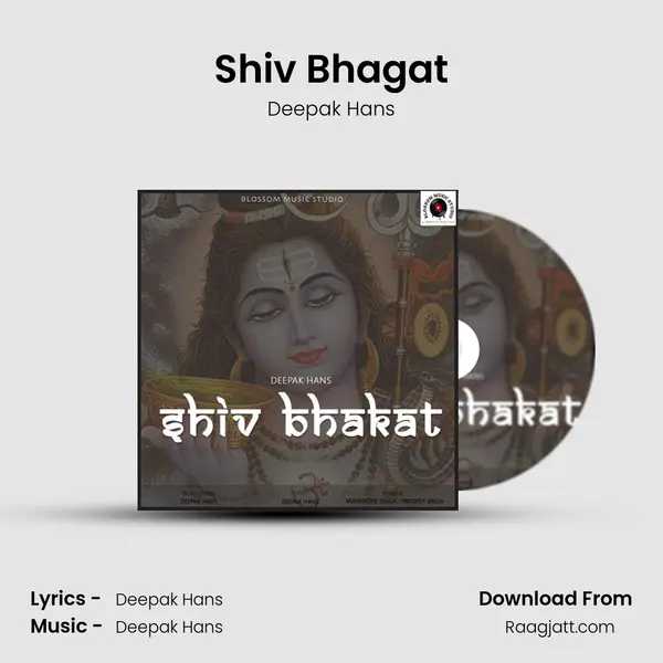 Shiv Bhagat mp3 song