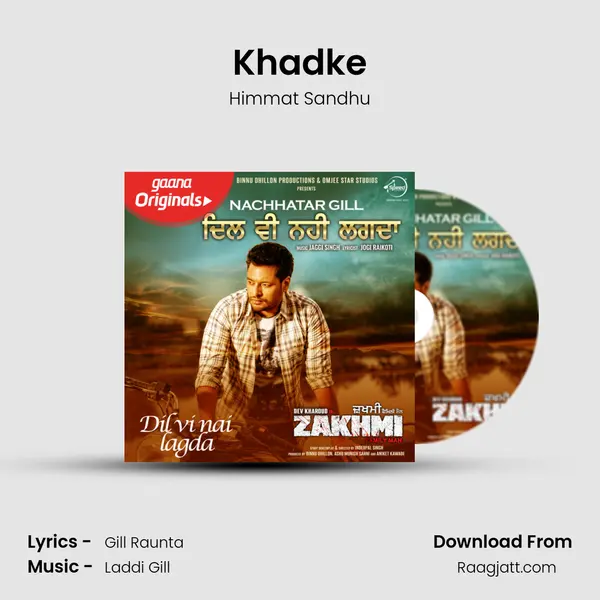 Khadke mp3 song