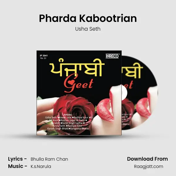 Pharda Kabootrian - Usha Seth album cover 