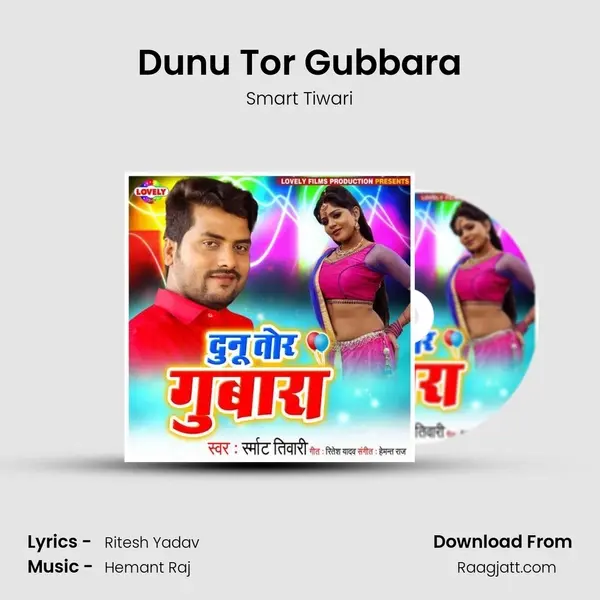 Dunu Tor Gubbara - Smart Tiwari album cover 