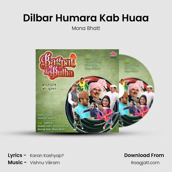 Dilbar Humara Kab Huaa - Mona Bhatt album cover 