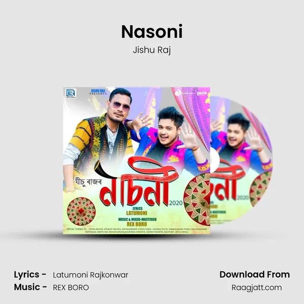 Nasoni mp3 song