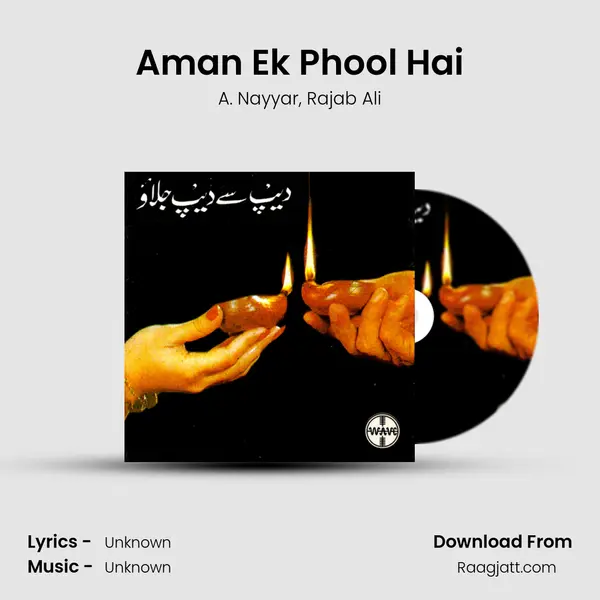 Aman Ek Phool Hai mp3 song