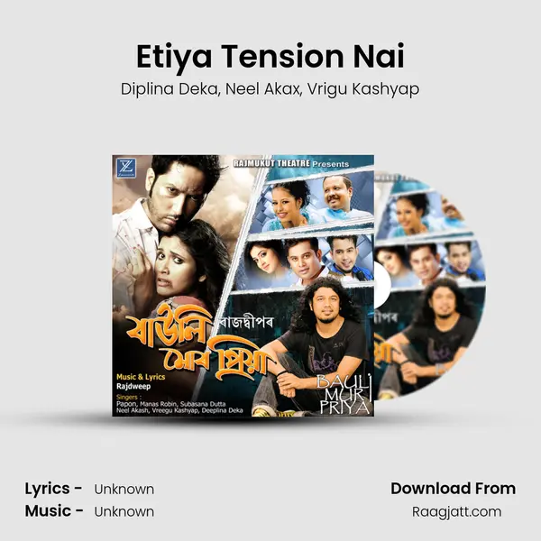 Etiya Tension Nai - Diplina Deka album cover 