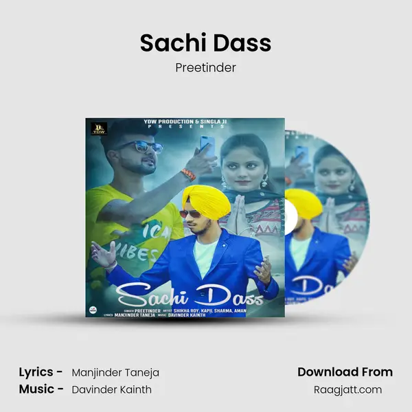 Sachi Dass mp3 song