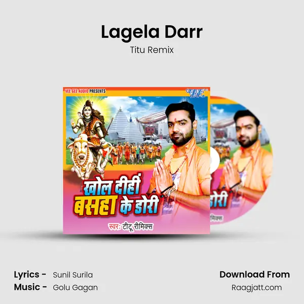 Lagela Darr mp3 song