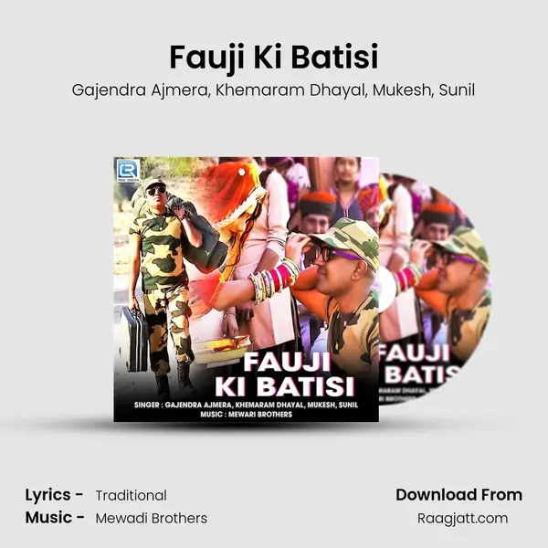 Fauji Ki Batisi mp3 song