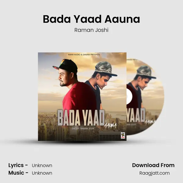 Bada Yaad Aauna mp3 song