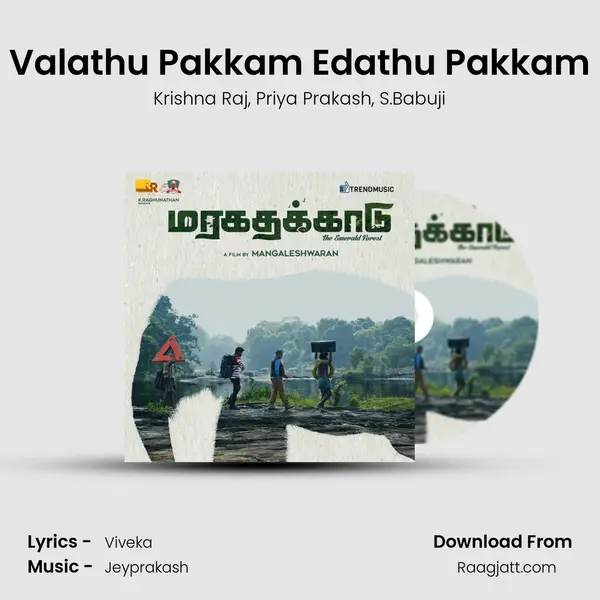 Valathu Pakkam Edathu Pakkam - Krishna Raj album cover 