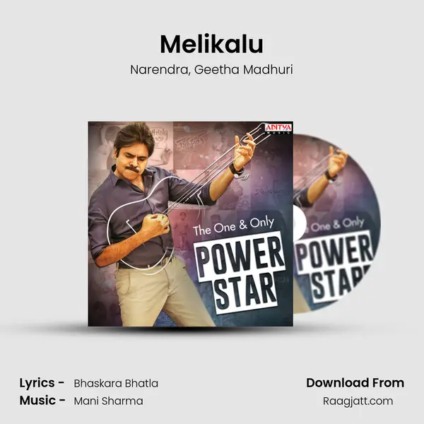 Melikalu mp3 song