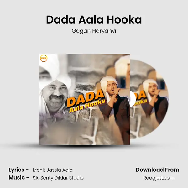 Dada Aala Hooka - Gagan Haryanvi album cover 