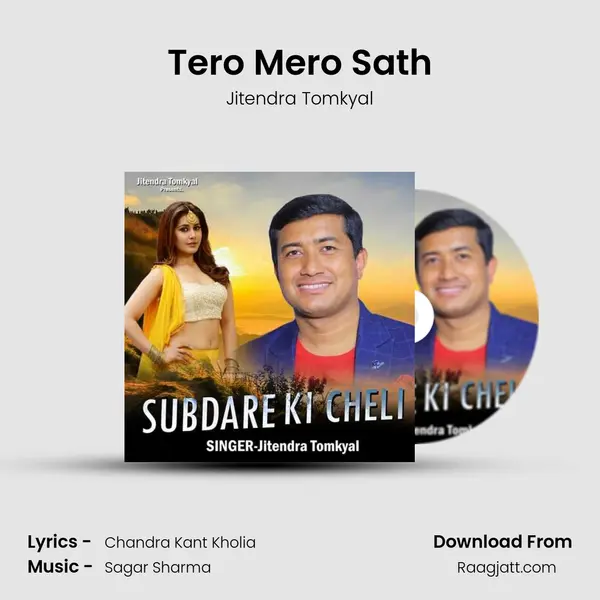 Tero Mero Sath - Jitendra Tomkyal album cover 