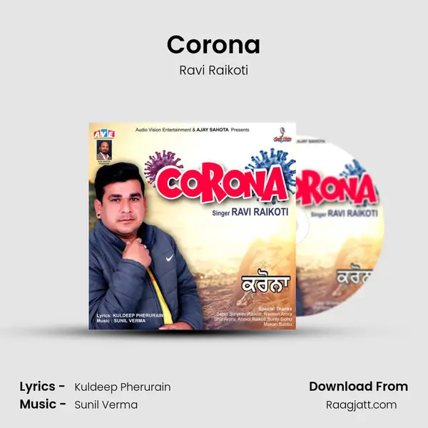 Corona - Ravi Raikoti album cover 