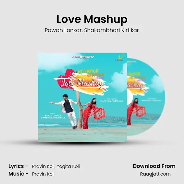 Love Mashup mp3 song