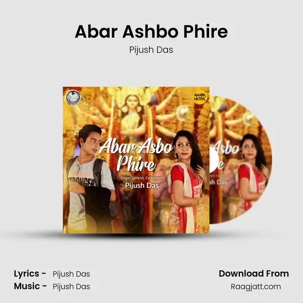 Abar Ashbo Phire - Pijush Das album cover 