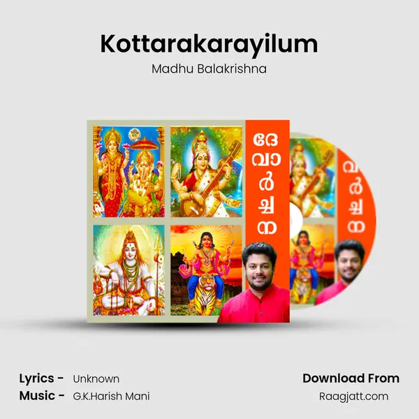 Kottarakarayilum - Madhu Balakrishna mp3 song