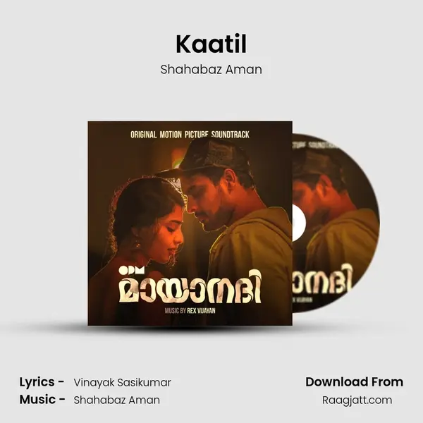 Kaatil - Shahabaz Aman album cover 