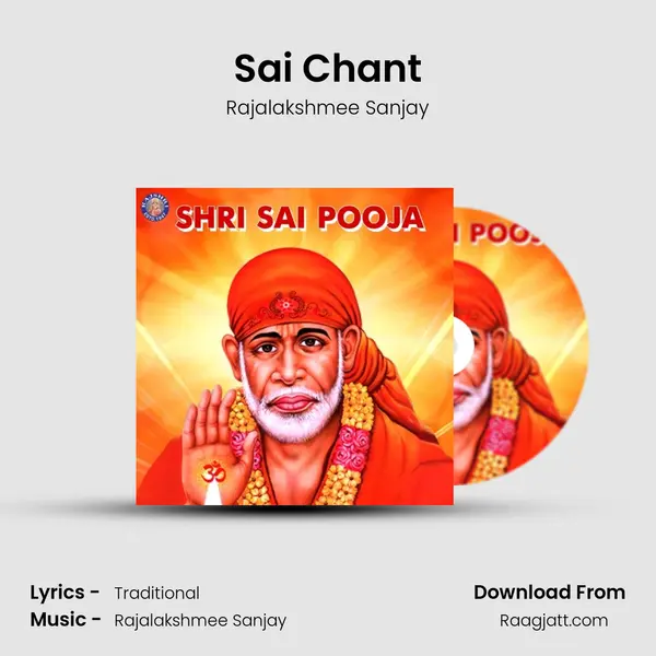 Sai Chant mp3 song