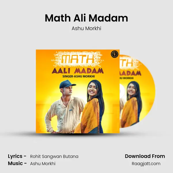 Math Ali Madam mp3 song