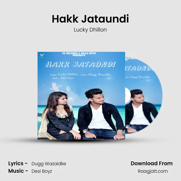 Hakk Jataundi mp3 song