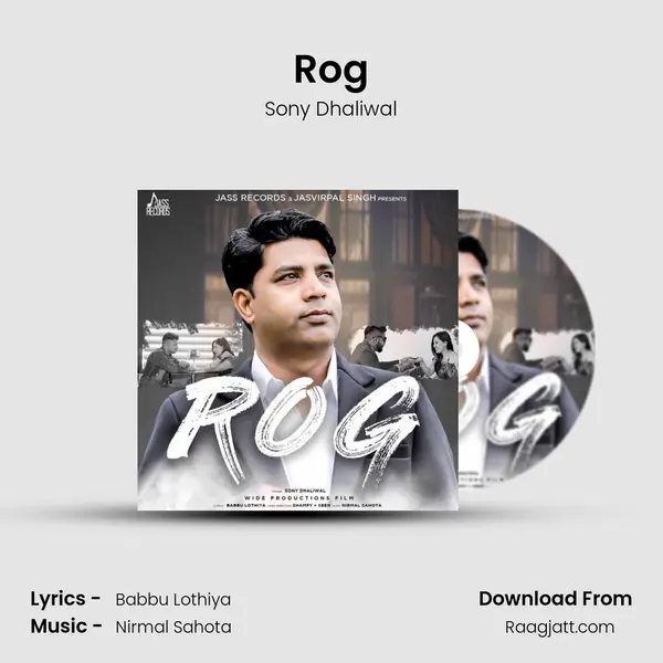 Rog mp3 song