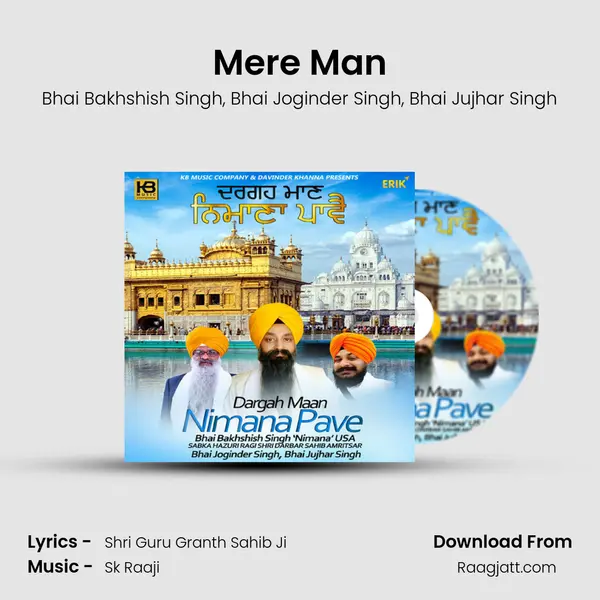 Mere Man - Bhai Bakhshish Singh album cover 