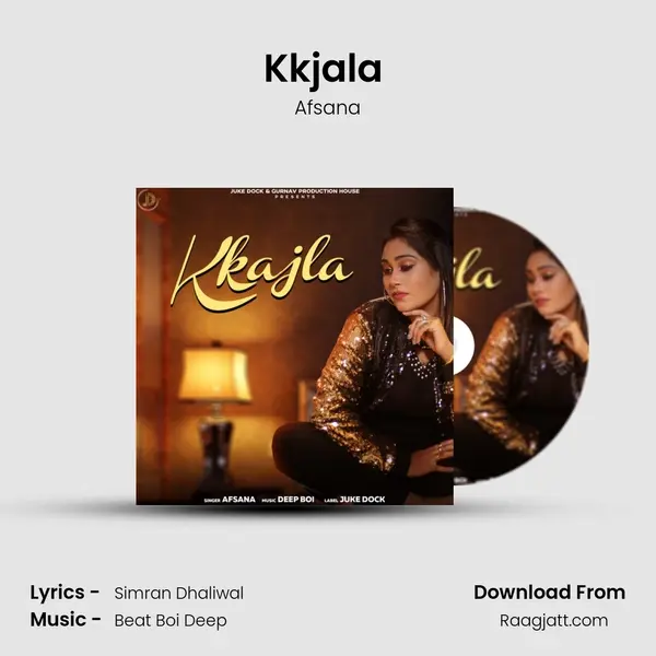 Kkjala (Cover) mp3 song