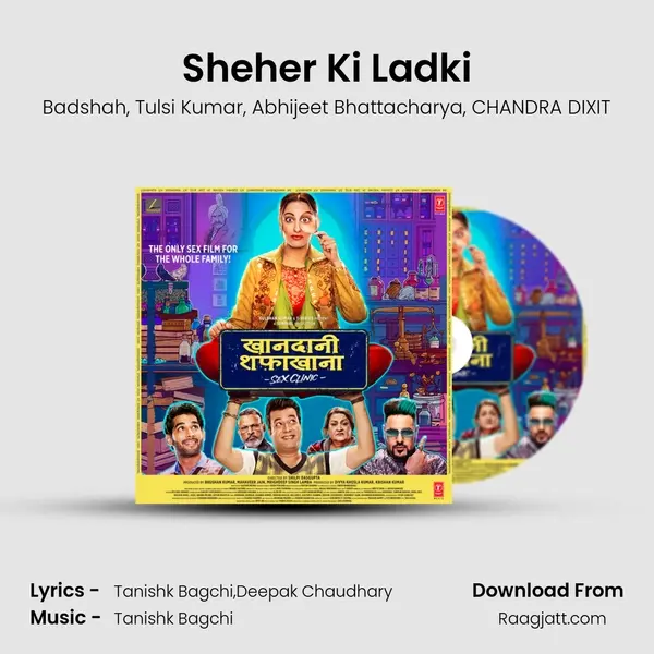 Sheher Ki Ladki mp3 song