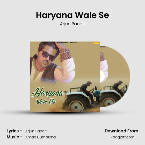 Haryana Wale Se mp3 song