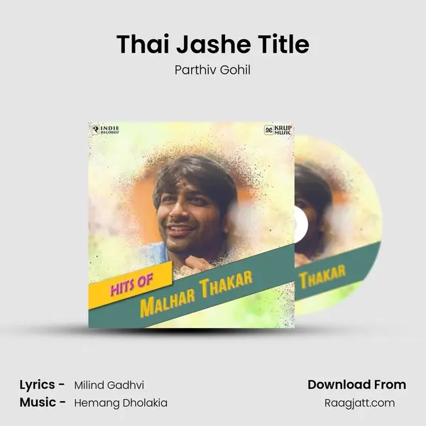 Thai Jashe Title mp3 song