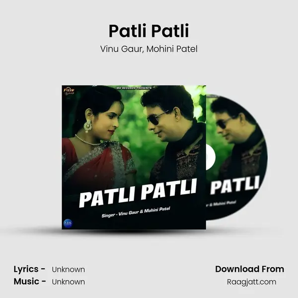 Patli Patli mp3 song