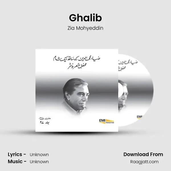 Ghalib - Zia Mohyeddin album cover 