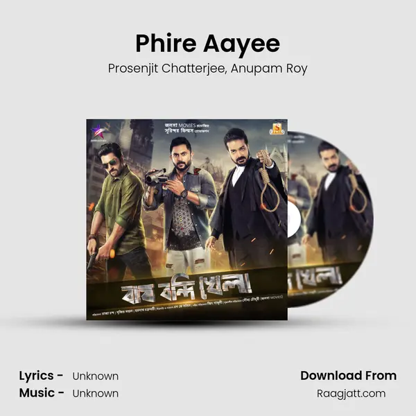 Phire Aayee mp3 song