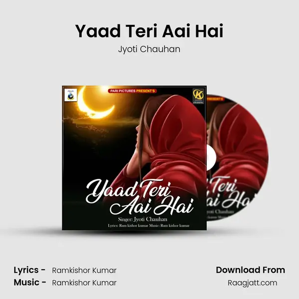 Yaad Teri Aai Hai mp3 song