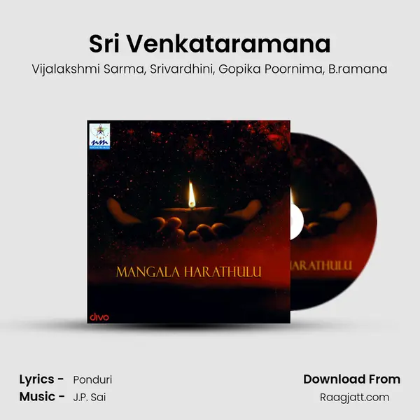 Sri Venkataramana - Vijalakshmi Sarma album cover 