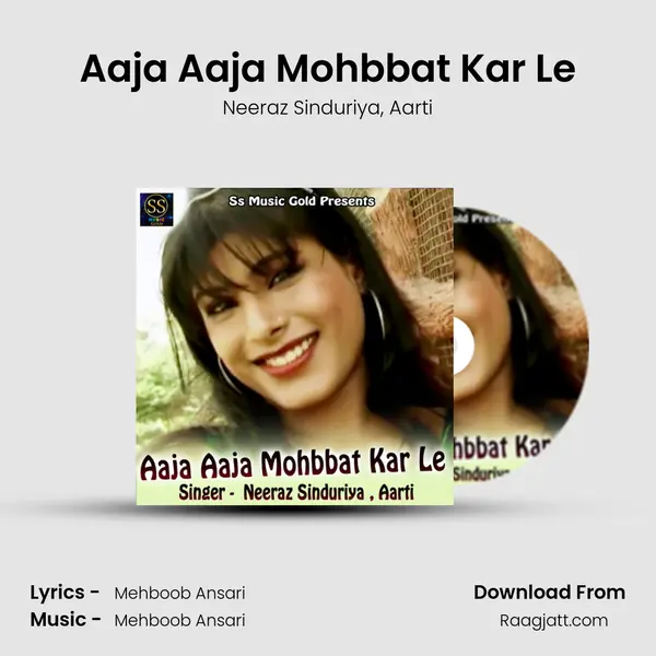 Aaja Aaja Mohbbat Kar Le - Neeraz Sinduriya album cover 