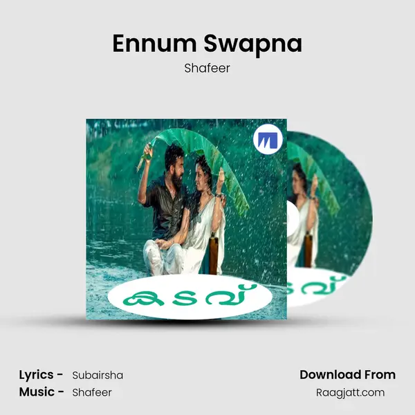 Ennum Swapna mp3 song