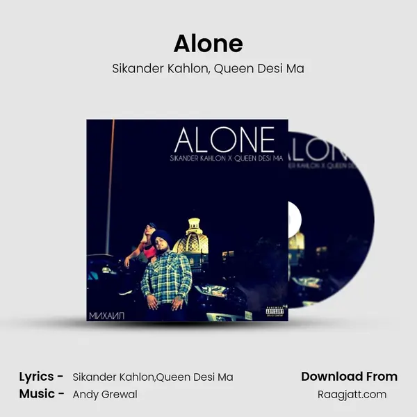 Alone - Sikander Kahlon album cover 