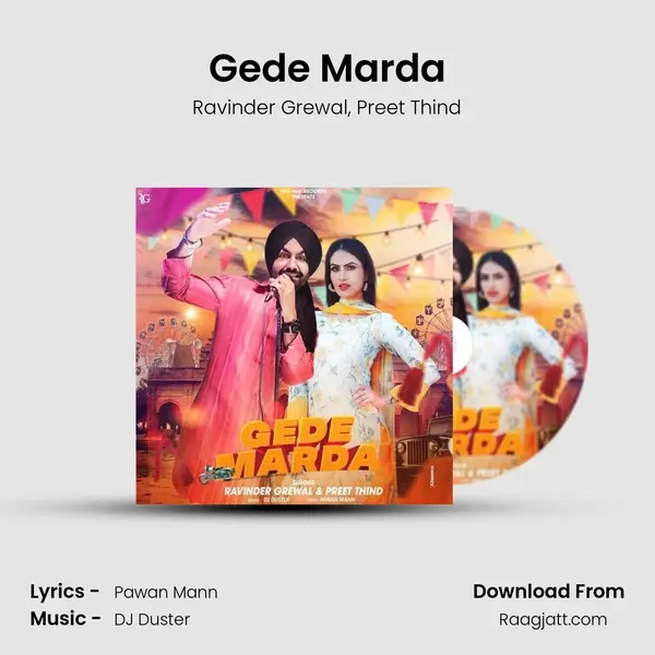 Gede Marda mp3 song