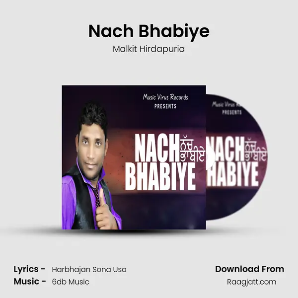 Nach Bhabiye - Malkit Hirdapuria album cover 