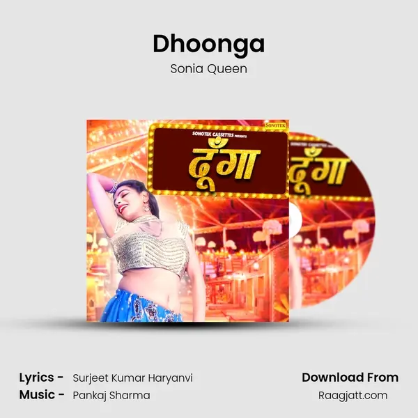 Dhoonga mp3 song