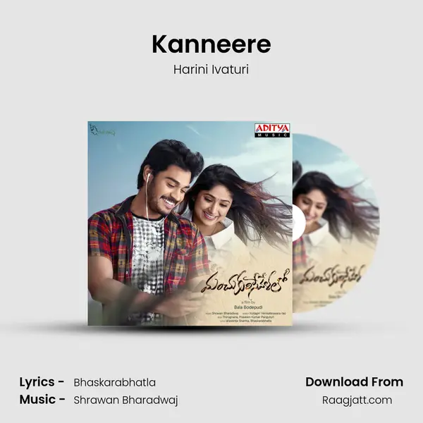 Kanneere - Harini Ivaturi album cover 