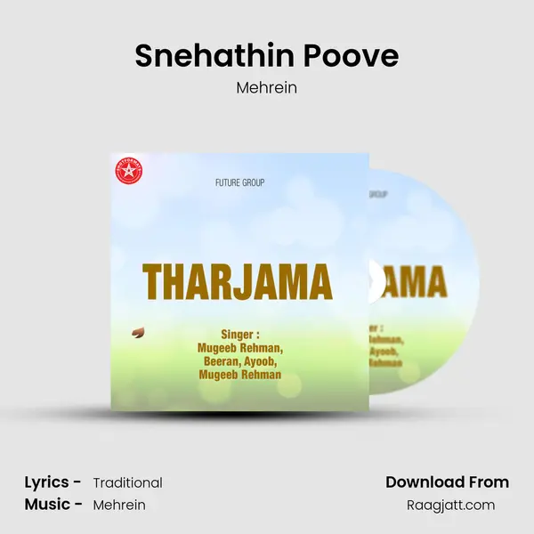 Snehathin Poove mp3 song