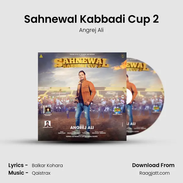 Sahnewal Kabbadi Cup 2 mp3 song