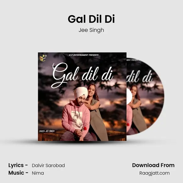 Gal Dil Di mp3 song