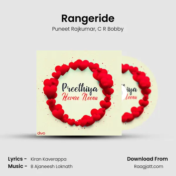 Rangeride mp3 song