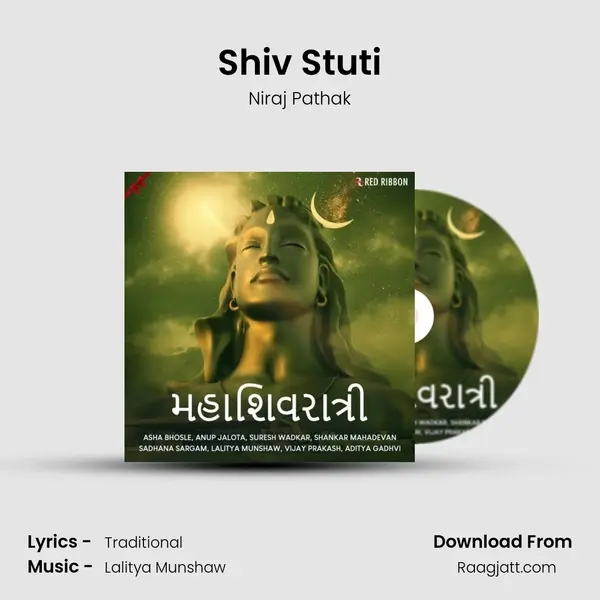 Shiv Stuti mp3 song